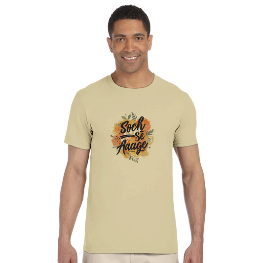 0b6005b4-5326-41f1-ba7c-f3d21e0d3df0