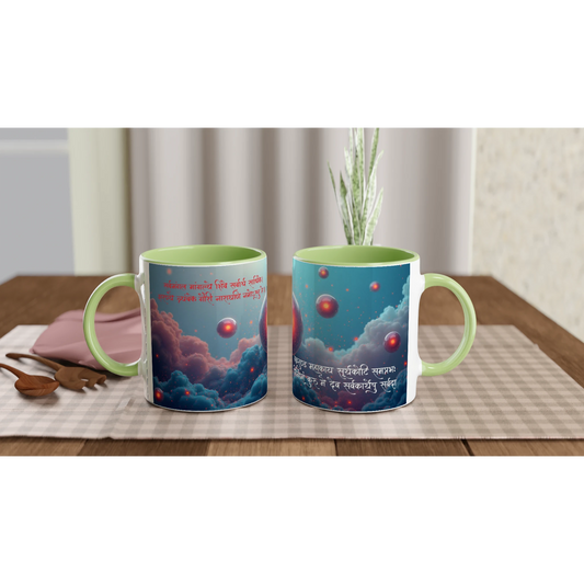 51acf902-0914-44d2-a11c-bb79214f4166