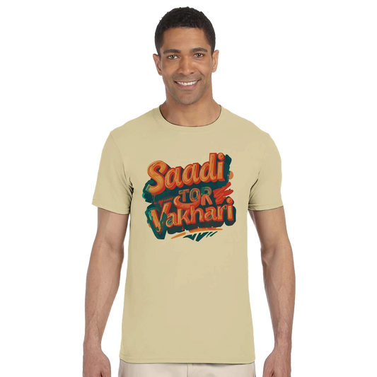 764dfdb7-ebe4-4e3b-8339-106bc286009a