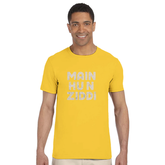 f8ee11ea-272d-422c-a036-1b83e36d8907