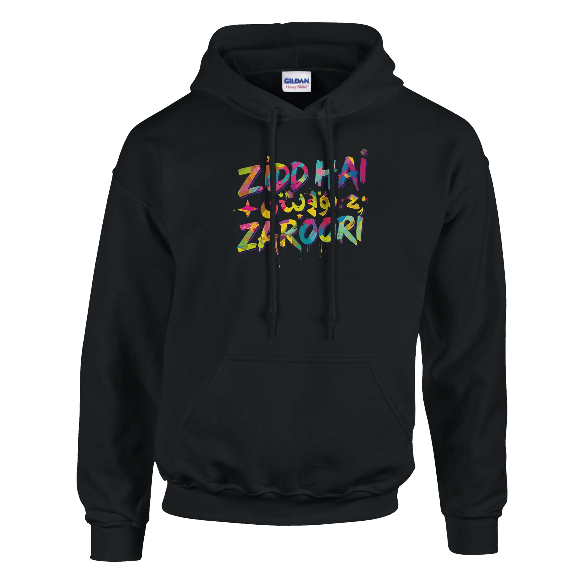 01211493-a73d-4997-a309-329505f319bf