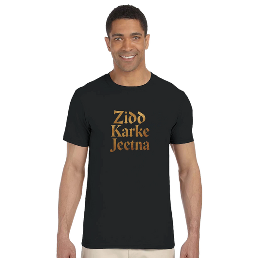 013250f8-d66c-451e-afd8-e29c9f4e334a