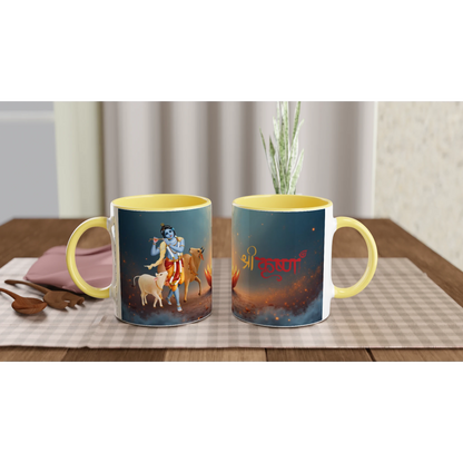 04757523-4960-4f2d-a1bd-add6d46f526e