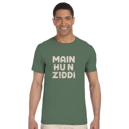 05a5a4dd-d49d-4fee-b81c-7ba5e4e40438