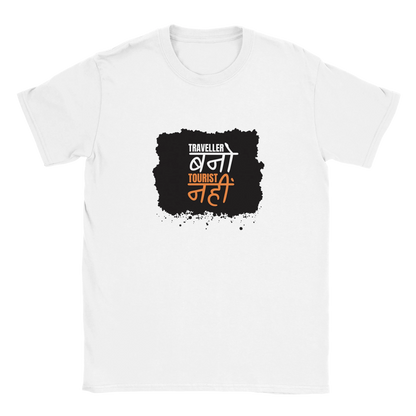 09f7a854-8114-4b7e-9e46-1203e89ec37b