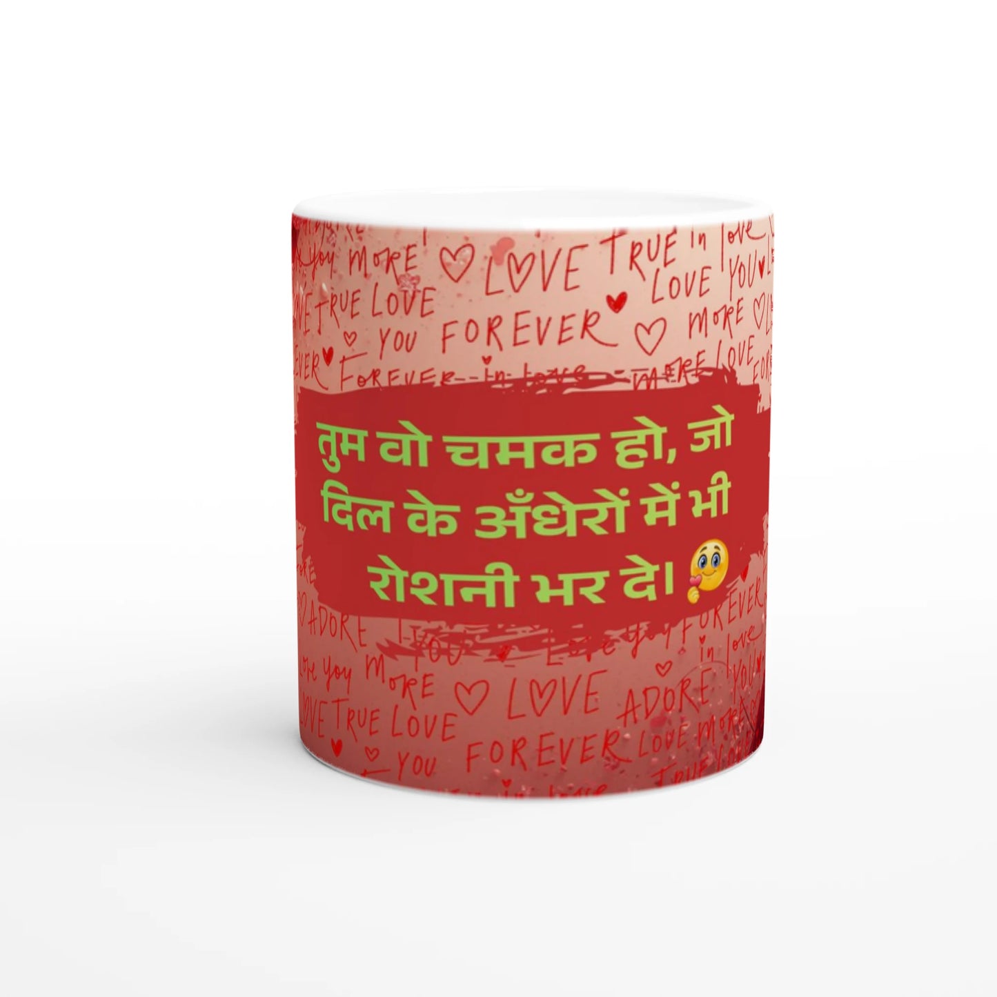 0a33821e-765e-4972-a71e-3de076814548