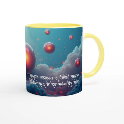 0a3c93bc-c0eb-45cb-ad43-3f756bf333f5