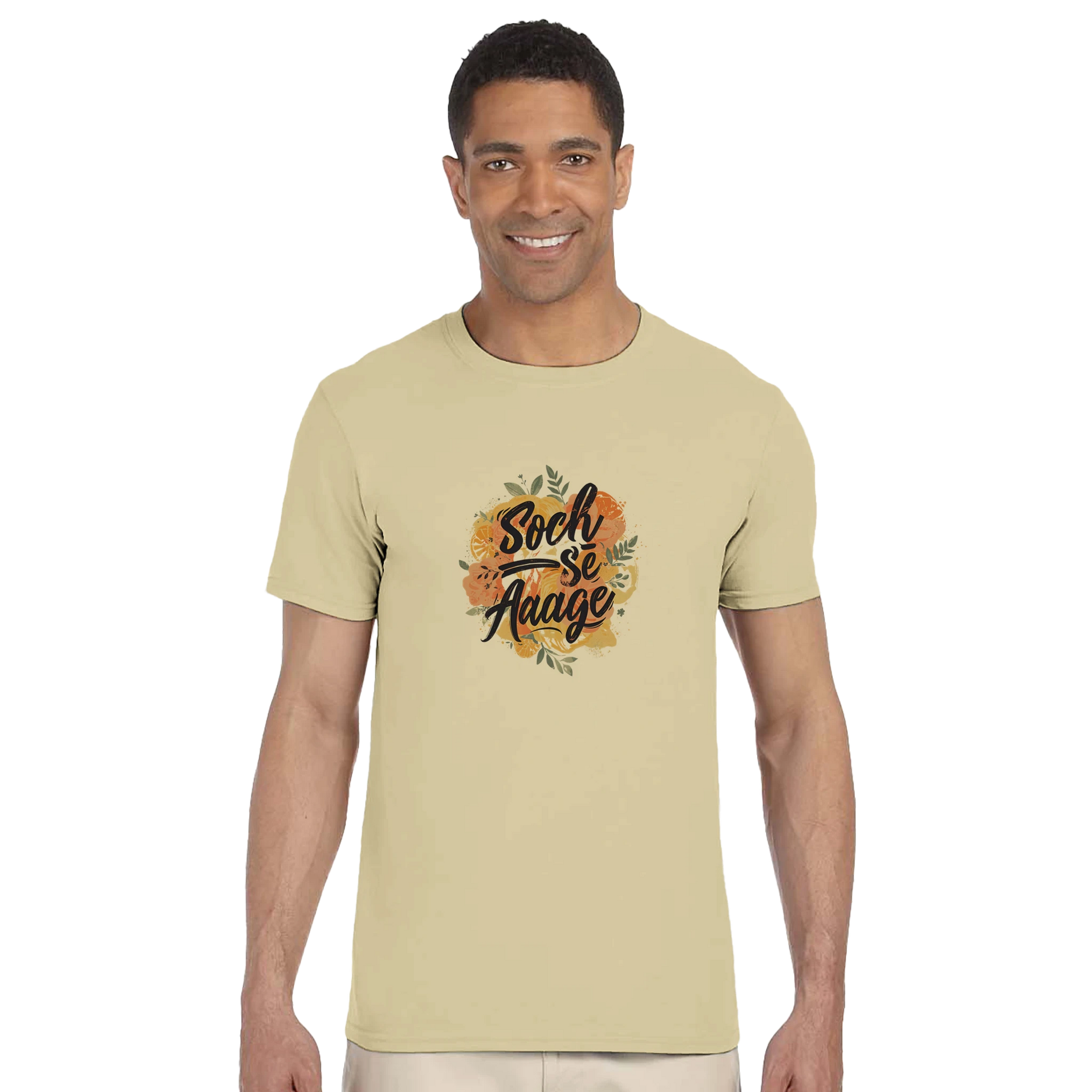 0b6005b4-5326-41f1-ba7c-f3d21e0d3df0