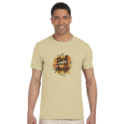 0b6005b4-5326-41f1-ba7c-f3d21e0d3df0