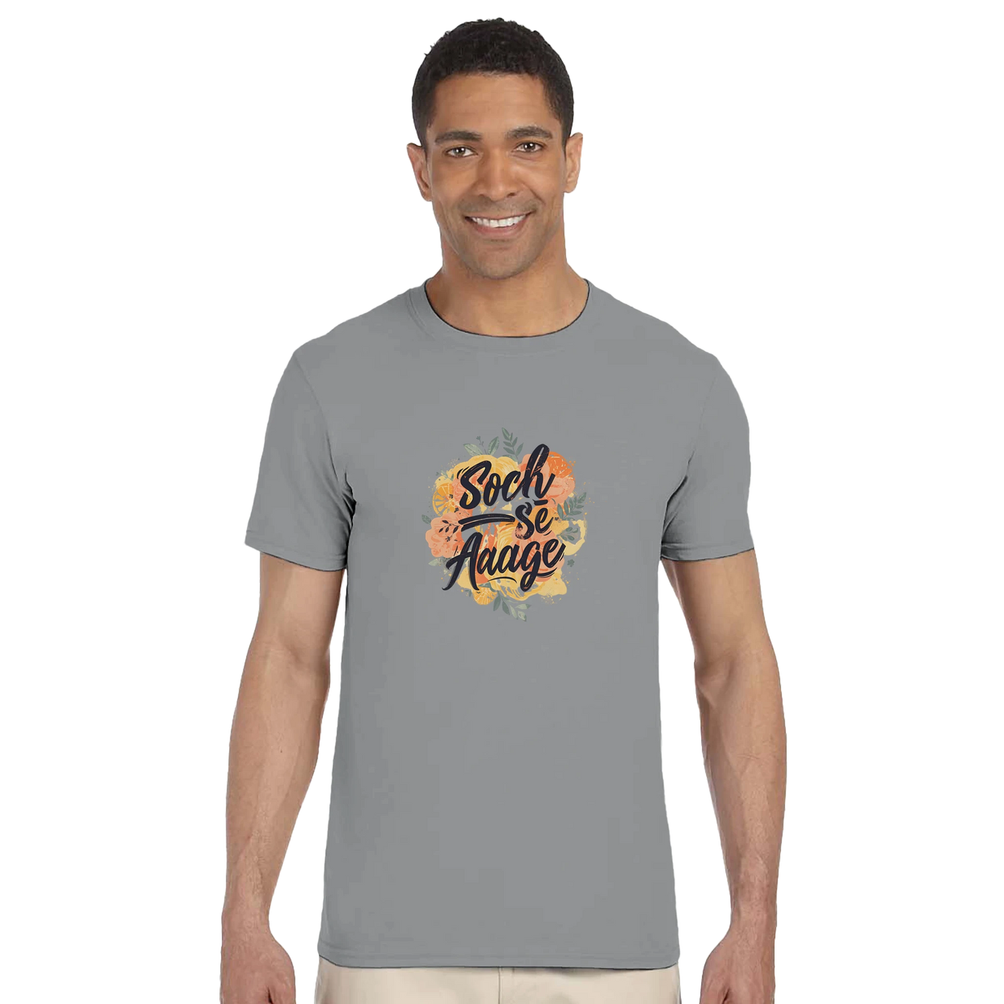 110d58a5-1343-452d-bac5-cf741370261f