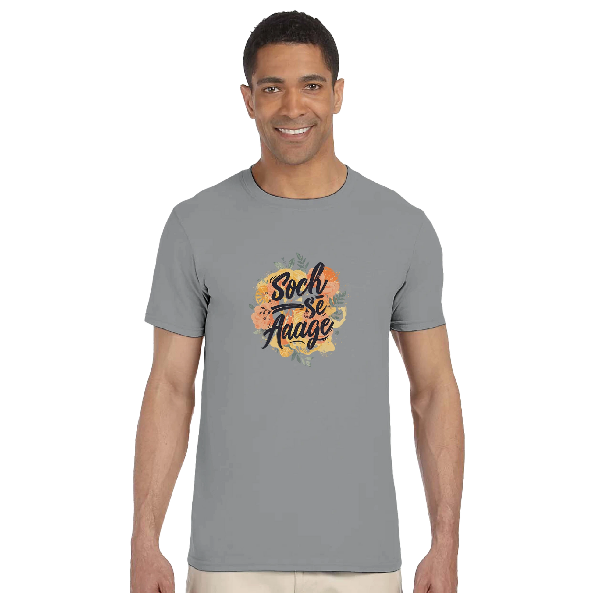 110d58a5-1343-452d-bac5-cf741370261f