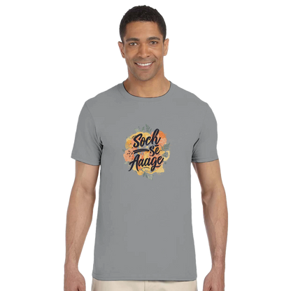 110d58a5-1343-452d-bac5-cf741370261f