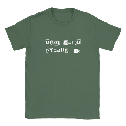 12cc1341-30af-4de7-af0d-68197f2ae607