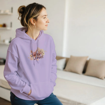 1324002e-20dc-4c0b-a99d-e267de95a5d7