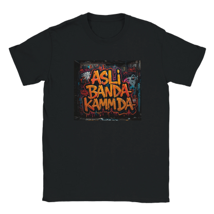 1c07230f-71d7-49be-aa4e-3da78816690d