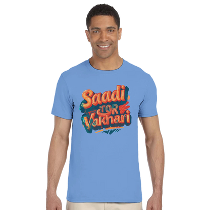 210e9e31-a761-4007-84c1-39266eee8a8d