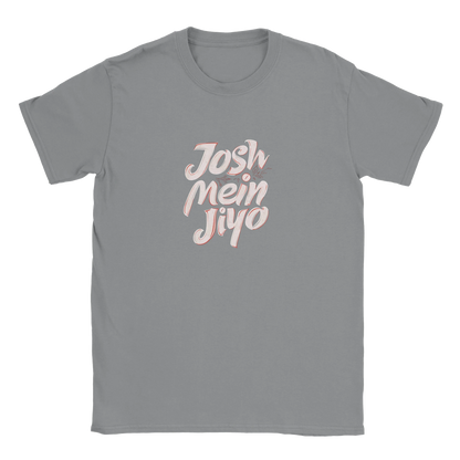 235e6341-19de-4cee-a2e4-f52037639305