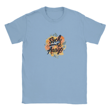 2432a38f-2f5d-41be-958b-6bbf0aa22de8