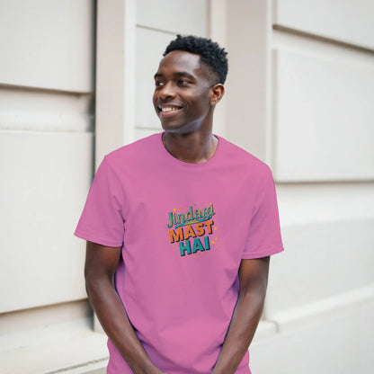 2458a604-b9a6-45b1-a5f8-e7e2c31caa8d