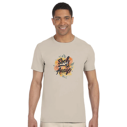 270aa5f9-b6d5-47fa-8b5c-5384eb1d02f0