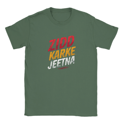 27ba1515-80f5-430a-be0c-f658c54e2257