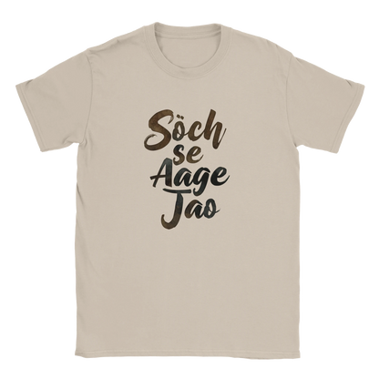 299a3db2-8cf9-4725-a311-838c865093bb