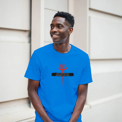 2aa507e8-6d5a-4f42-a5f3-d742b5854d94