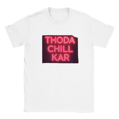 2ed6b7d7-839c-4bb0-8a55-0b495e502079