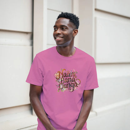 31d4cb50-3cc2-4e1f-9e13-51b90cdb69a0