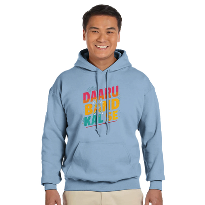 36eaf851-da70-427f-ae63-4eb19ad3d11d