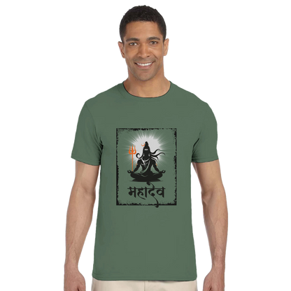 3c9cd33b-fcc6-4065-abff-7d6f098524ca