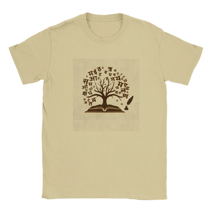 3cb1df07-8d35-4e2b-9313-beff794a713a