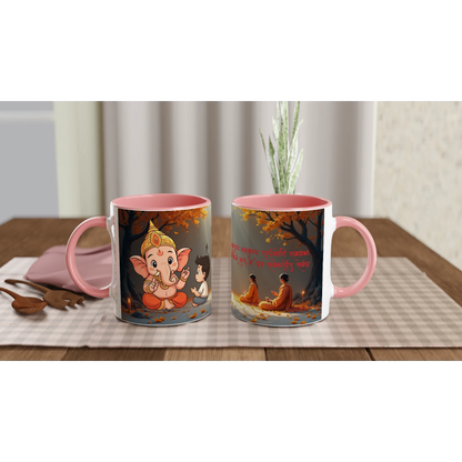 421c684f-5ea2-4945-ab38-35dad96ad66b