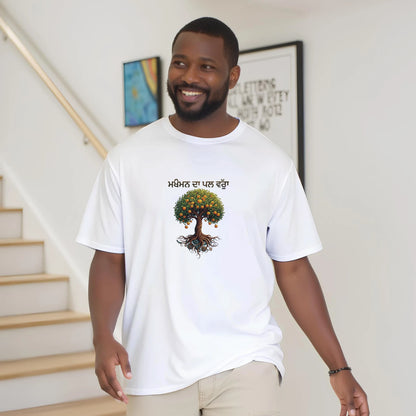 46cdff20-9482-42d7-bcd1-586fe5c57c0d