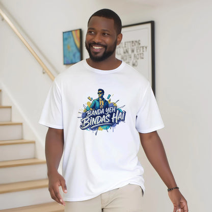 4a483421-0386-486d-8da7-4d065b5209a3