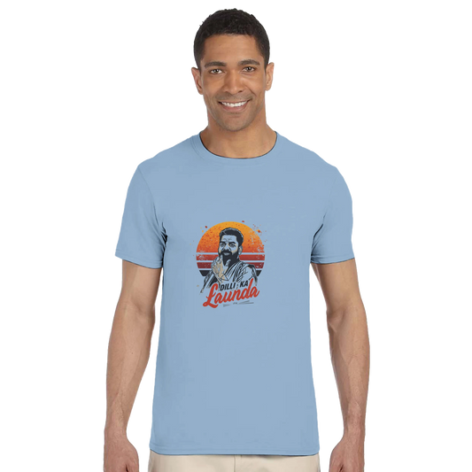 4a5d0b7c-d1a8-4bed-a7e1-ae271243d24a