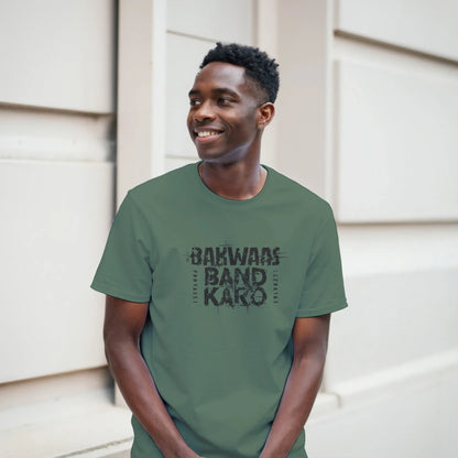 4c1a1d75-c8db-49b3-9a65-3490345ed8db