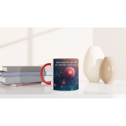 4caf6c92-bbab-4ce1-9dc8-3d5a141a36be