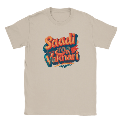 4d5aeedb-85dc-477f-bc88-4e92463f6008