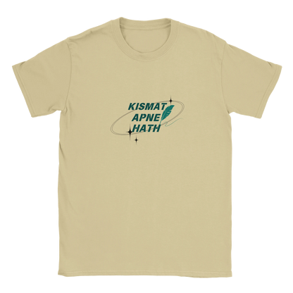 4eca9fac-5dbc-4a69-ac16-8dd2be0f29a2