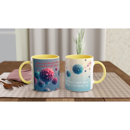 4f2e5a0f-8f19-4a57-9ce2-4ae60dbfc1a1