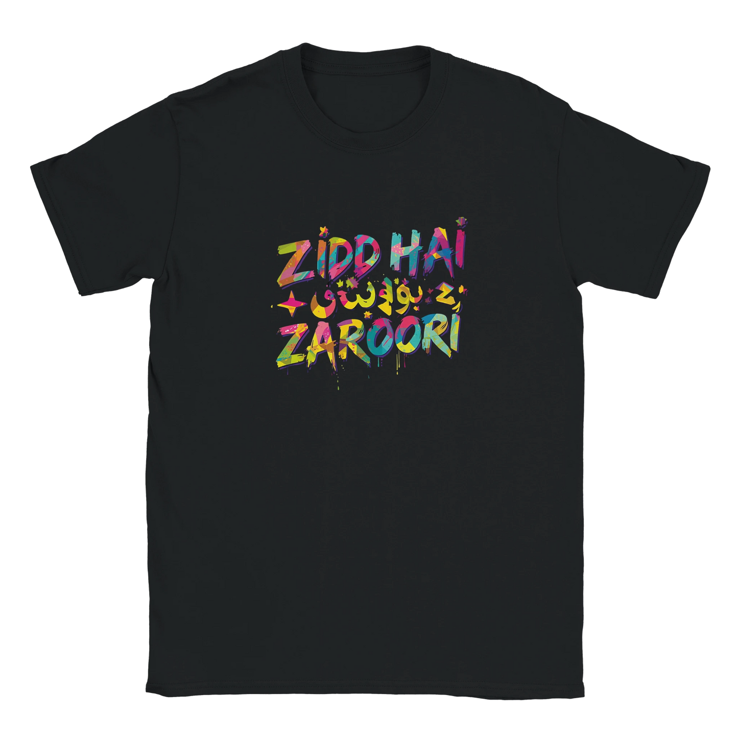 50557dc7-25c1-4077-b0d3-65d52c900c79