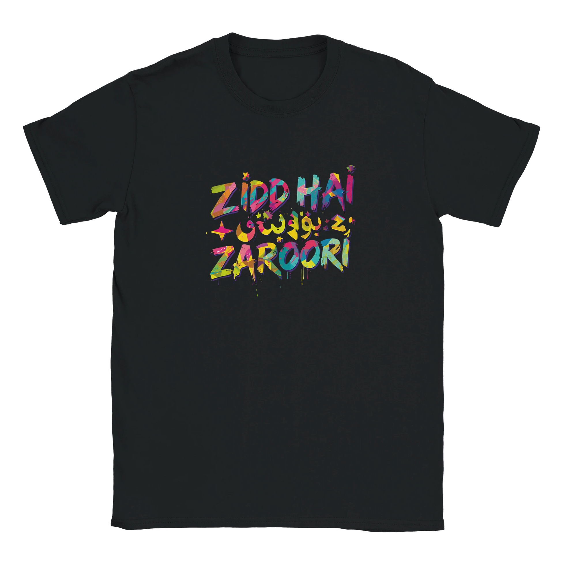 50557dc7-25c1-4077-b0d3-65d52c900c79