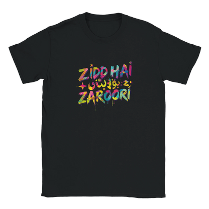 50557dc7-25c1-4077-b0d3-65d52c900c79