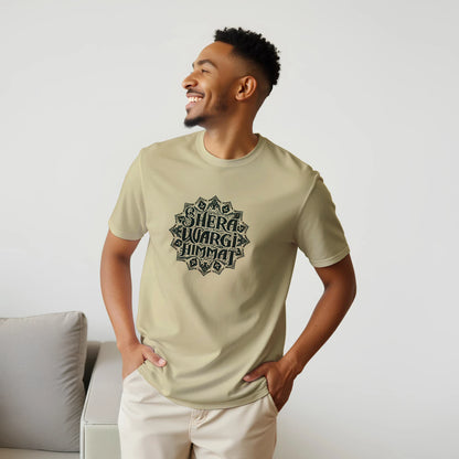 5202646e-afe1-4994-b89e-96b40de67409