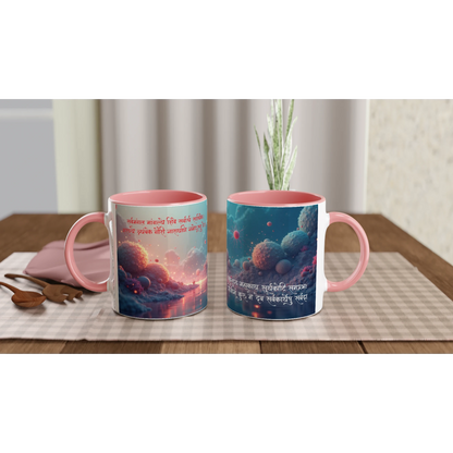 521288ad-cc85-4a18-b37b-94a3fa21c2be