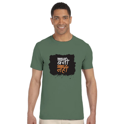 56bcadef-d5ef-4e1b-9457-82f5b7ee3134