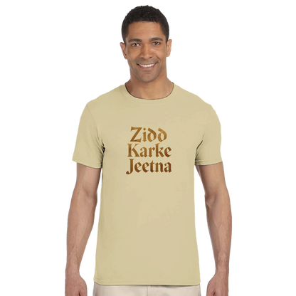 576b5cc4-6c59-4cd2-aa28-81f6d0f7335e