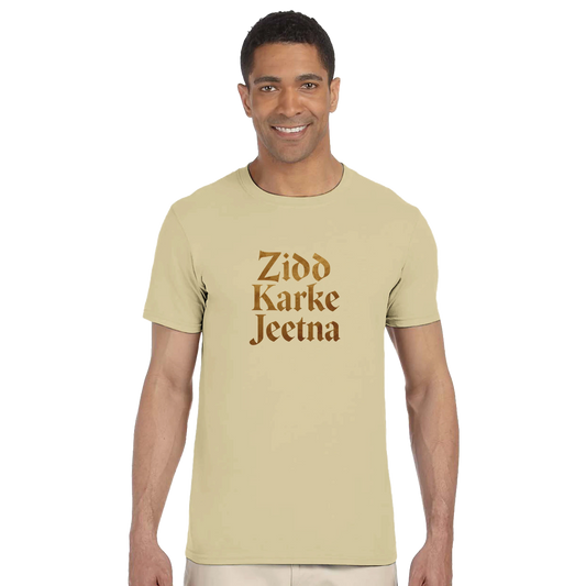 576b5cc4-6c59-4cd2-aa28-81f6d0f7335e