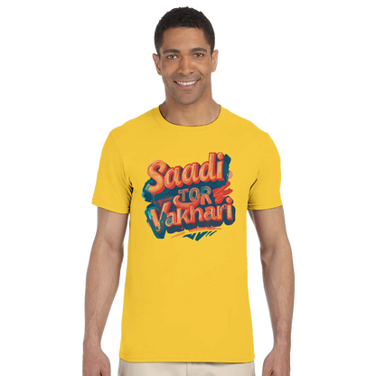 5a368014-6e55-45c9-ad23-5df6dc25b606